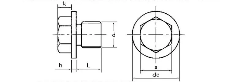 product-800-270